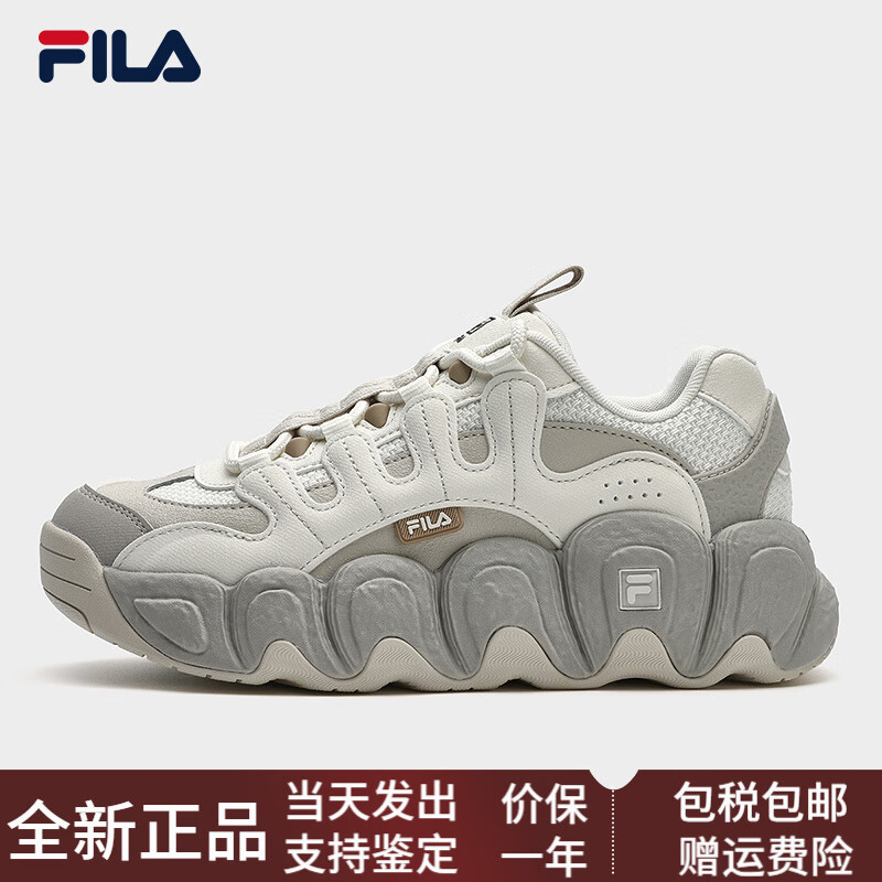 斐乐（FILA）交个朋友双11加购15日晚8付定可颂面包老爹鞋女鞋跑步鞋 【女】豆腐白_燕麦色-TO 35.5