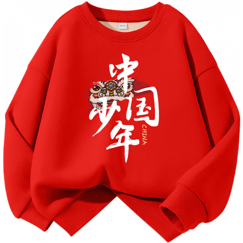 ���ڲ�������ά˹ͯװ��ͯ����2026���¿���ͯ���ޱ�ů�����ﶬ�������д�ͯ��ɫ���� �����޿��/�����й� 130 89.8Ԫ��2��(��44.9Ԫ/��)