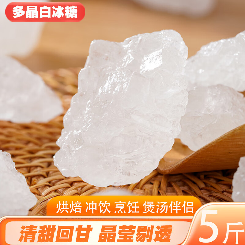 ױСǿ鴿ݲݾ 5ྦྷϱ(Ƽ ޹ 37Ԫ