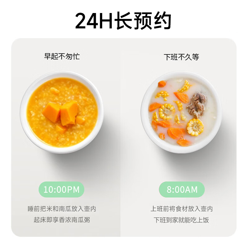 欧点 多功能养生壶玻璃煮茶器保温容量1.8升养身壶定时预约烧水壶304不锈钢煮茶壶煮茶器泡茶壶 【时控款】 1.8L