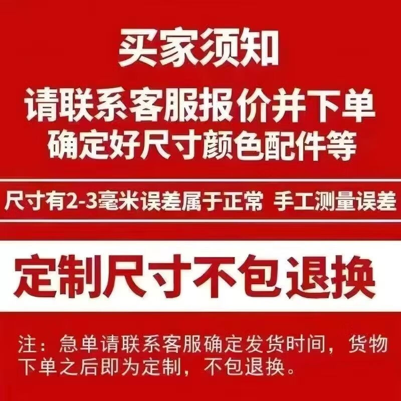 迈途森定制沙发后置物架超窄带插座孔长条柜桌电动沙发后书架头床尾夹缝 镶嵌式插排咨询客服