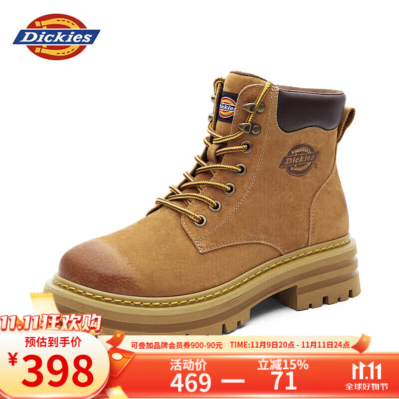 Dickies男士马丁靴高帮时尚男靴工装靴情侣靴男 土黄 40-男女款