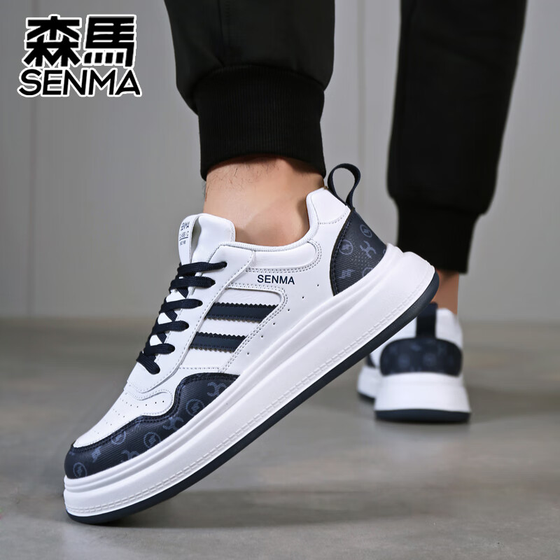 森馬秋冬新款男士休闲运动男鞋时尚潮流百搭防滑板鞋 白深蓝 42