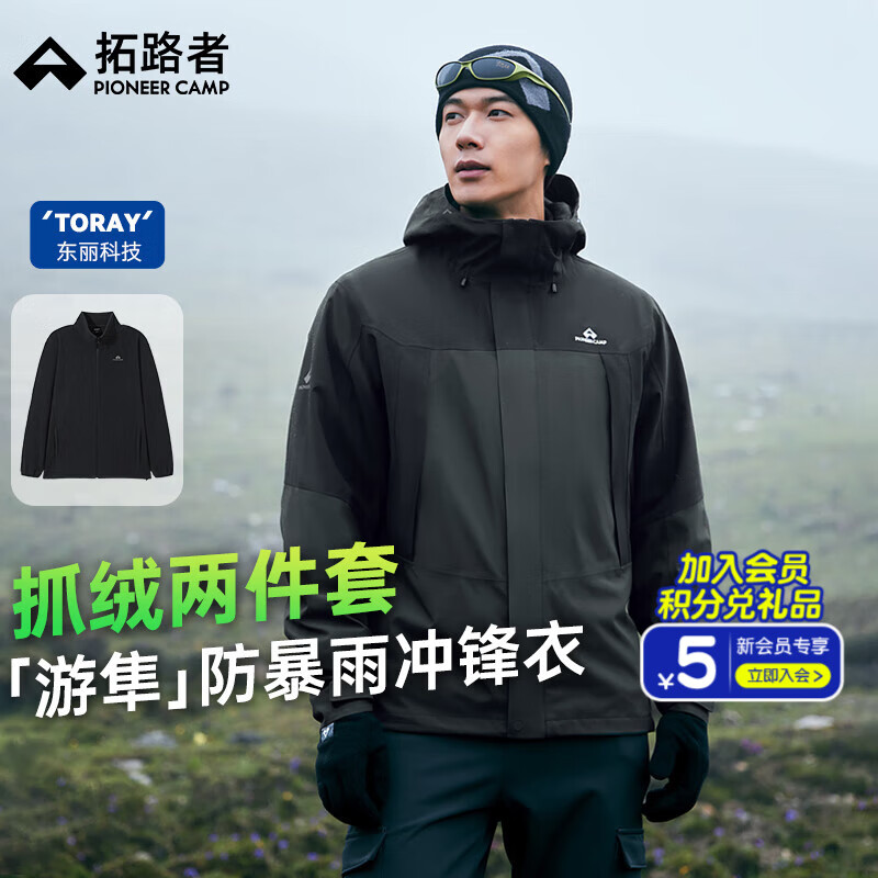 ·һлⶫӲǵɽ2025¿ˮп ڻ ץ M 499.5Ԫ