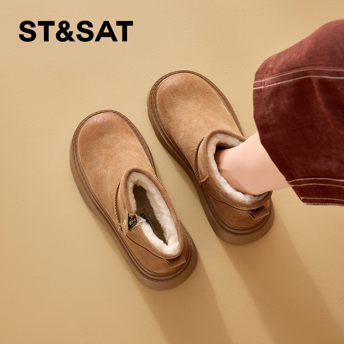 星期六厚底增高雪地靴女款2025新款冬季外穿防滑东北棉靴加厚保暖棉鞋女 驼色 【加绒保暖】跟高5.5cm 38