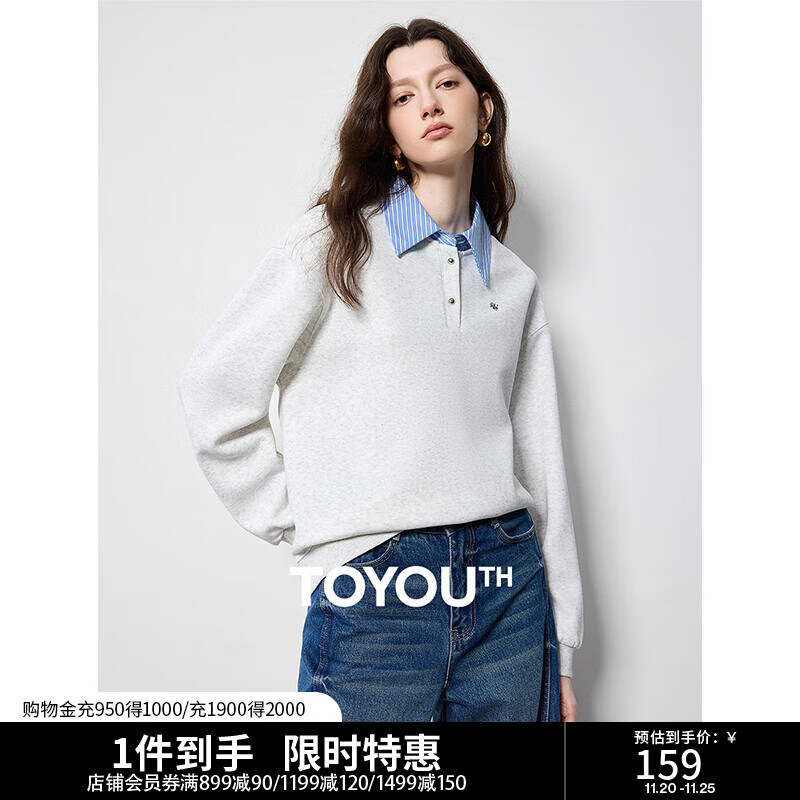 初语拼接假两件衬衫卫衣女25春秋新款知识分子时尚polo领上衣情侣 银花灰 XL