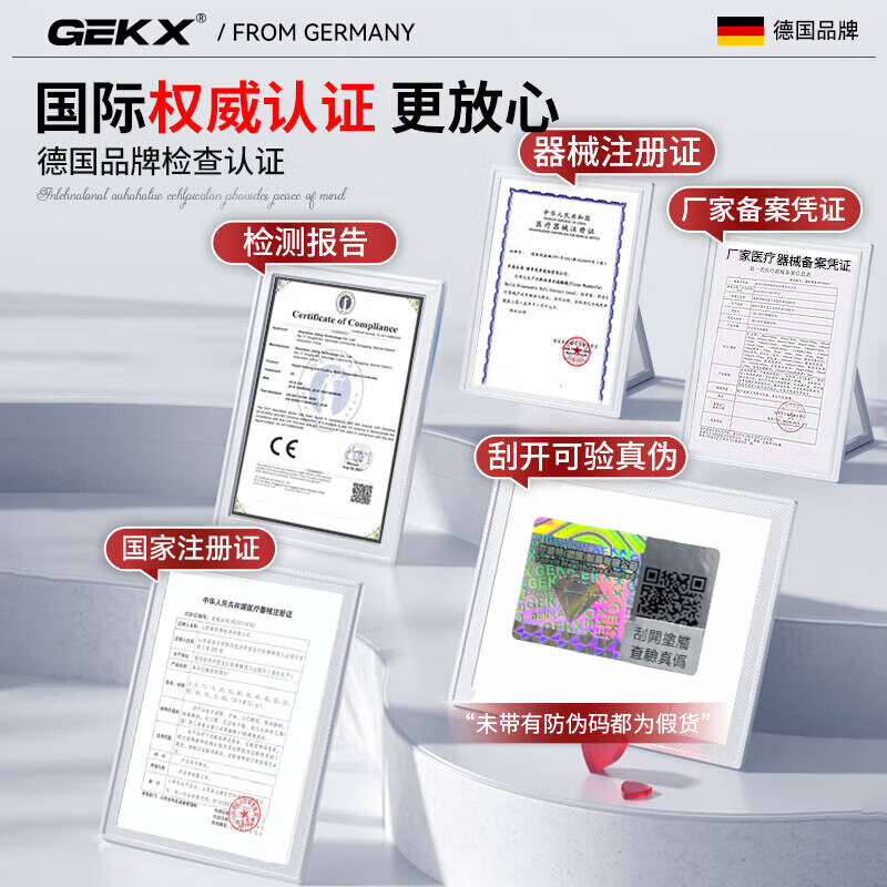 医用鼻腔过敏原阻隔剂搭今华维依地酸钠华北制药鼻炎喷雾剂膏过敏性鼻塞鼻窦炎鼻痒专用 买3瓶送同款2瓶【到手5瓶】立省306元