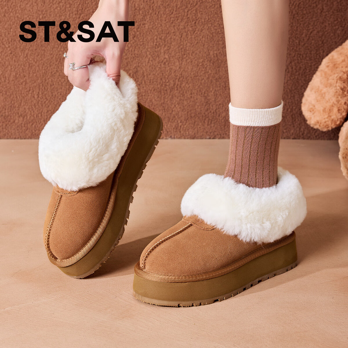 星期六厚底雪地靴女款2025新款秋冬季加绒加厚棉鞋巨好看保暖毛毛面包鞋 驼色 38
