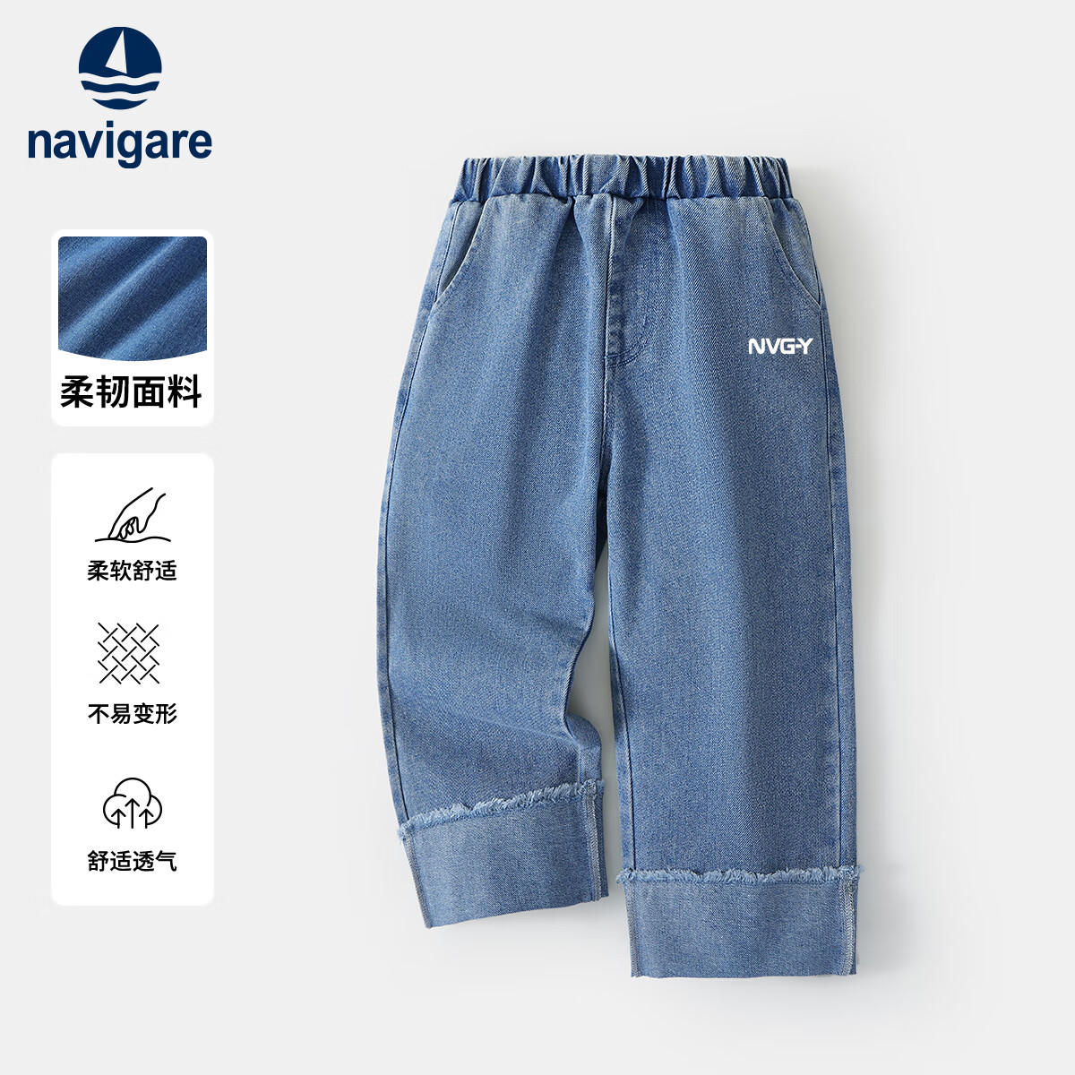 ��ά������ͯţ�п㶬���¿���ͯ����Ůͯ����ѧ�����Ӱٴ����� ����ţ�п�ǳ����Ů�� 140 49Ԫ