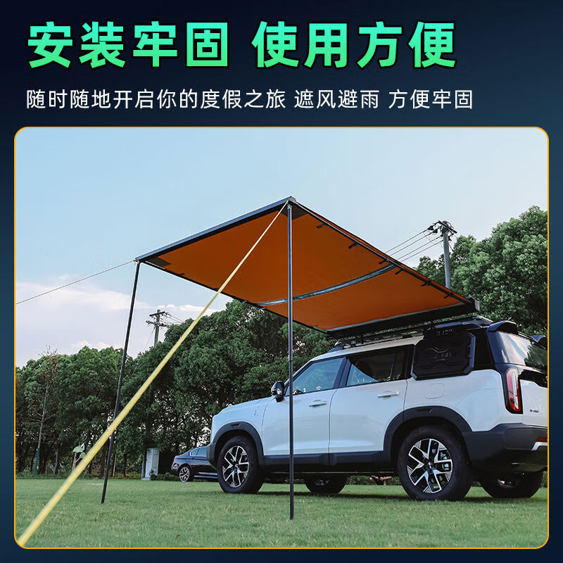 语森忆适用方程豹5豹8车顶行李架框拓展钛3平台折叠爬梯书包越野改装件 免打孔 方程豹5方程豹8钛3卫士款车顶架平台