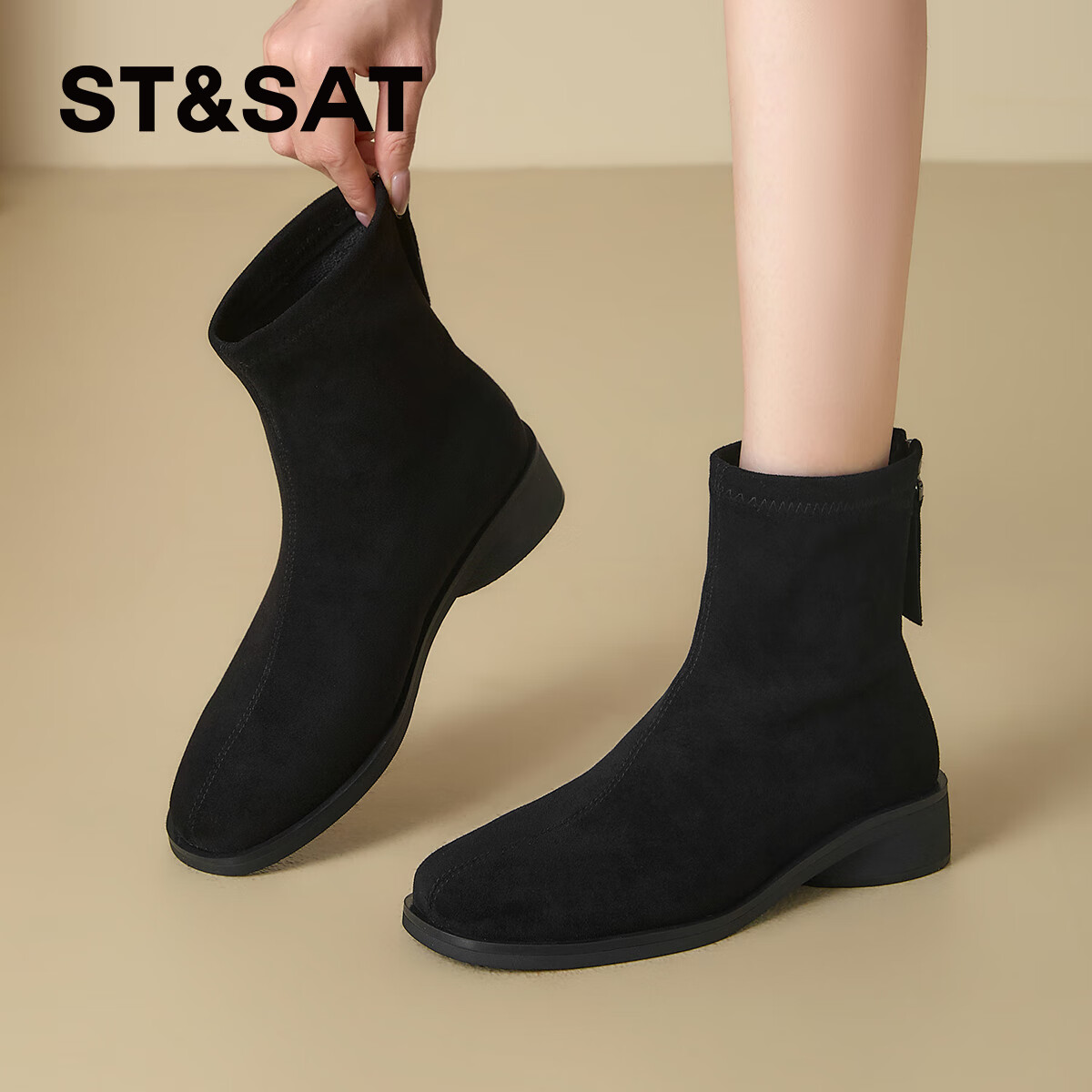 星期六爆款高帮切尔西短靴女款2025新款时尚小个子复古百搭瘦瘦靴 黑色 36