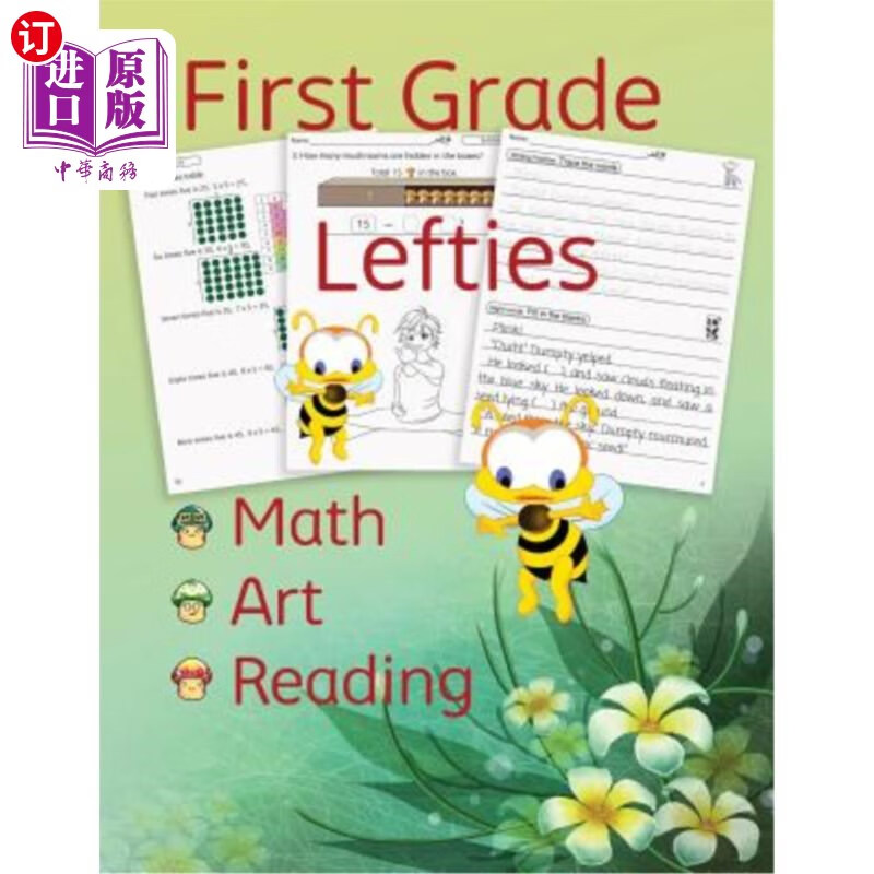 海外直订first grade lefties 一等左撇子