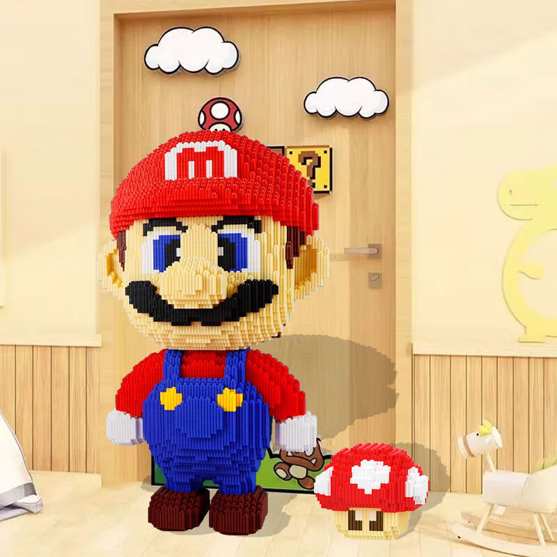 积木玩具拼装颗粒玛利欧版高难度巨大型礼物摆件 42厘米红玛丽送蘑菇