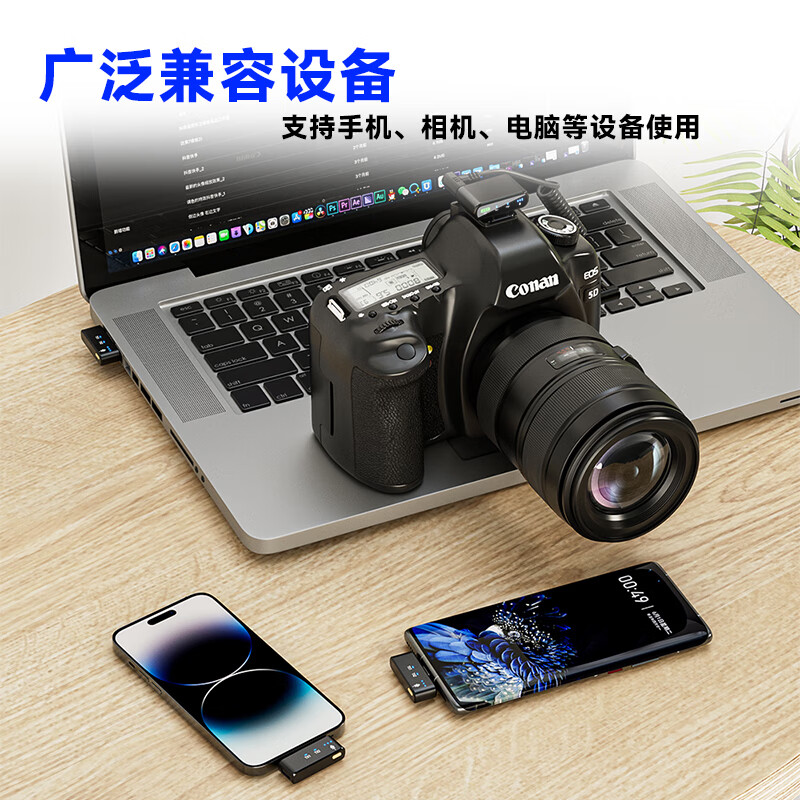 IMVP【一拖六】无线领夹麦克风收音麦手机小蜜蜂直播录音降噪抖音短视频拍摄唱歌K歌户外便携话筒设备 一拖二【相机苹果安卓手机通用】