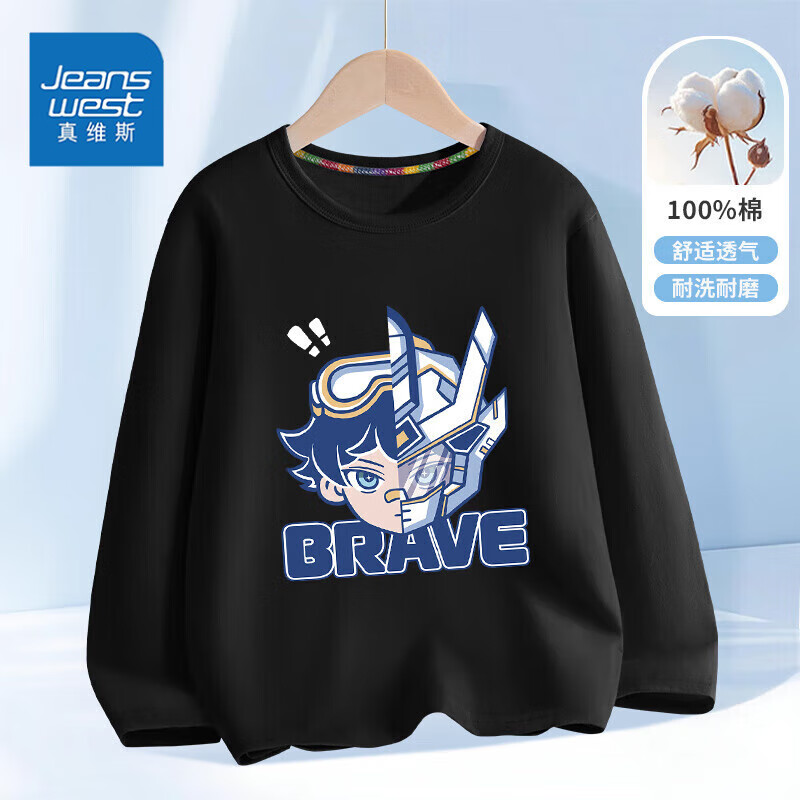 ά˹ ͯװͯ޳T ɫ  3 39.7Ԫ(ȯ13.23Ԫ/)