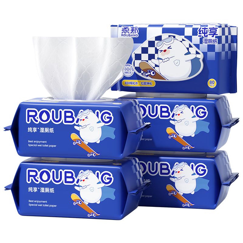 ڲEDIˮʪֽ80*5ӴӺҽڻװʪŮӤ 35.9Ԫ