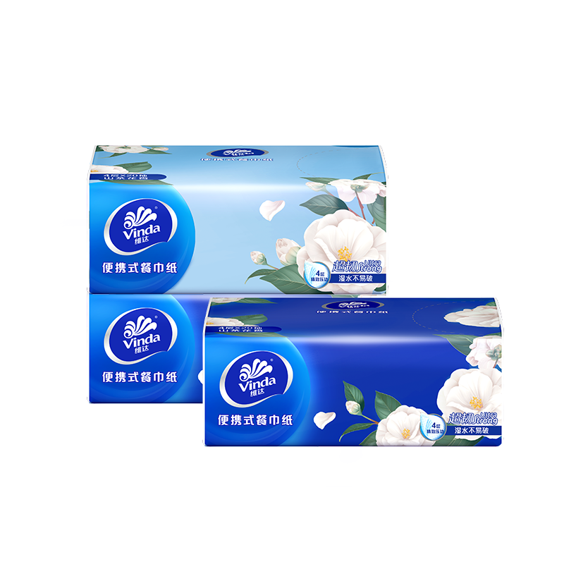 维达山茶花香抽纸 超韧4层加厚 随身便携餐巾纸卫生纸 小包装纸巾 4层 20抽*3包