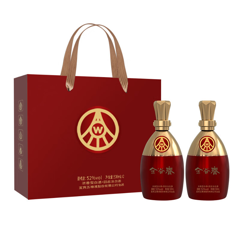 五粮浓香【五粮液出品】高度白酒 纯粮酿造 过年送礼 52度 500mL 2瓶 金谷春礼盒