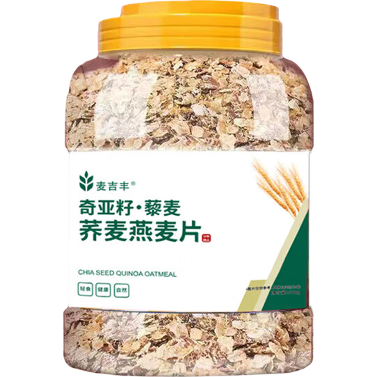 ���ڲ�����������޼������Ƭ���������ǳ��ݼ�ʳӪ����� ������޼������1kgһ�� 11.9Ԫ