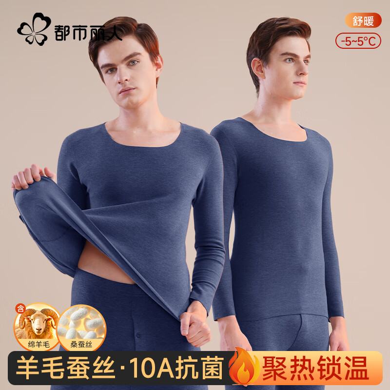 �������� ��ʿ��ů������װ ����ɫ L �Ƽ�100-120�� 39.95Ԫ(����ȯ)