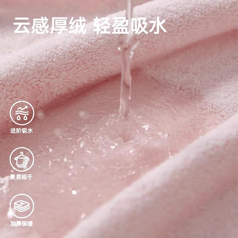 洁丽雅（grace）7A抗菌毛巾加厚加大洗脸洗澡吸水不易掉毛A类柔软亲肤擦脸面巾 【7A抑菌95g】浅粉+浅蓝+奶咖 3条