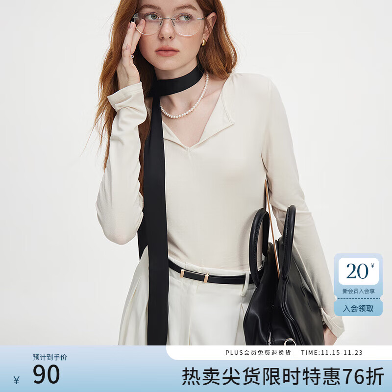 范思蓝恩秋季V领套头百搭长袖针织T恤女秋季2024新款通勤修身针织衫上衣 奶杏色 M