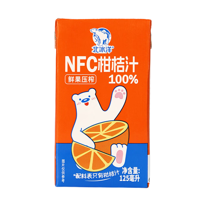 ������ NFC�̽�֭ 100%�ʹ�ѹե 0��0���� ��ͯ��֭ 125ml��4�� ����װ 9.9Ԫ
