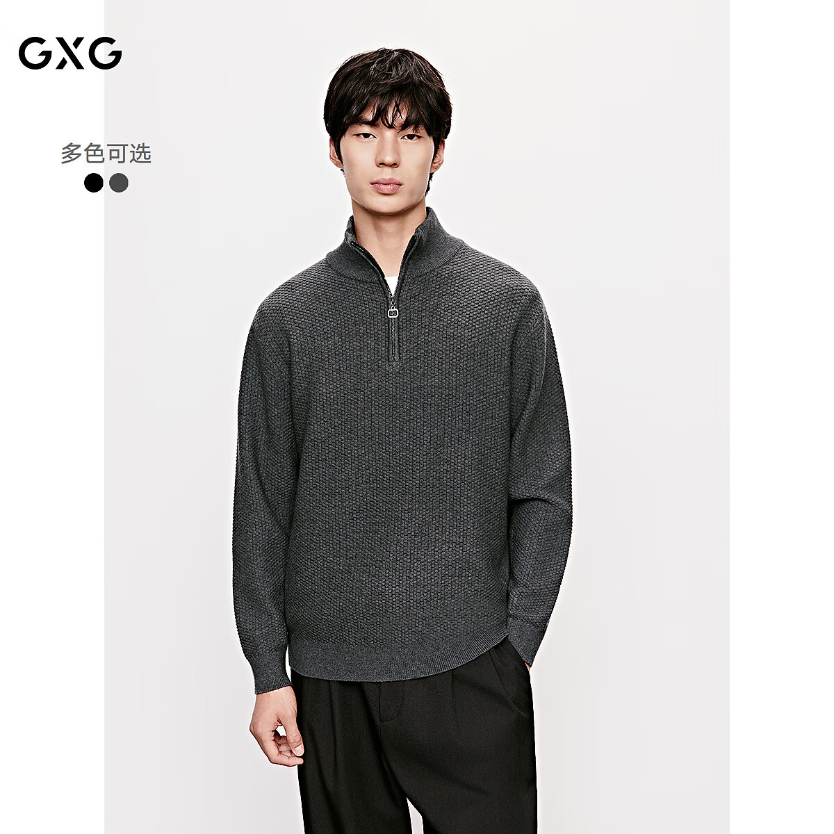 GXG男装 半开襟高领毛衫暗纹提花针织衫通勤毛衣 2025年冬季新 深灰色 L