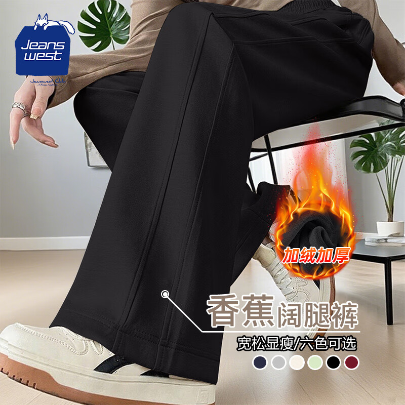 ڲJEANSWEST CLUBά˹ֱͲ˶ŮƷпŮʱԼ