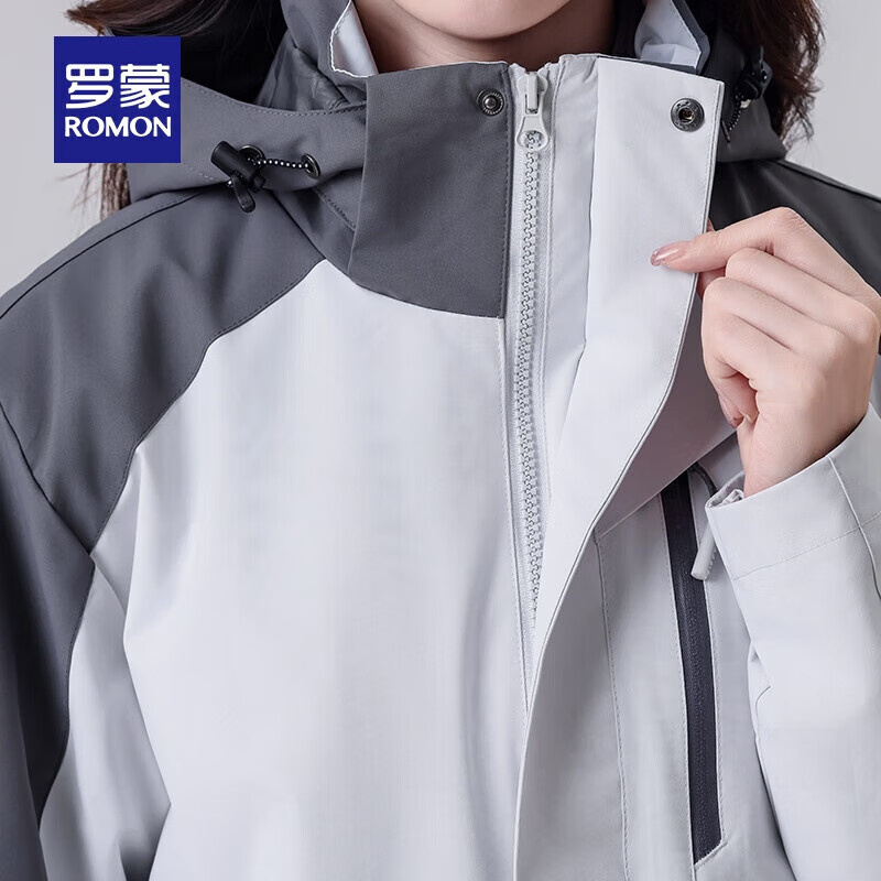 罗蒙户外三合一冲锋夹克衣服男秋冬新款可拆卸抓绒内胆情侣登山外套 7J58659A墨绿【男款】 M (165) (适合95-110斤)