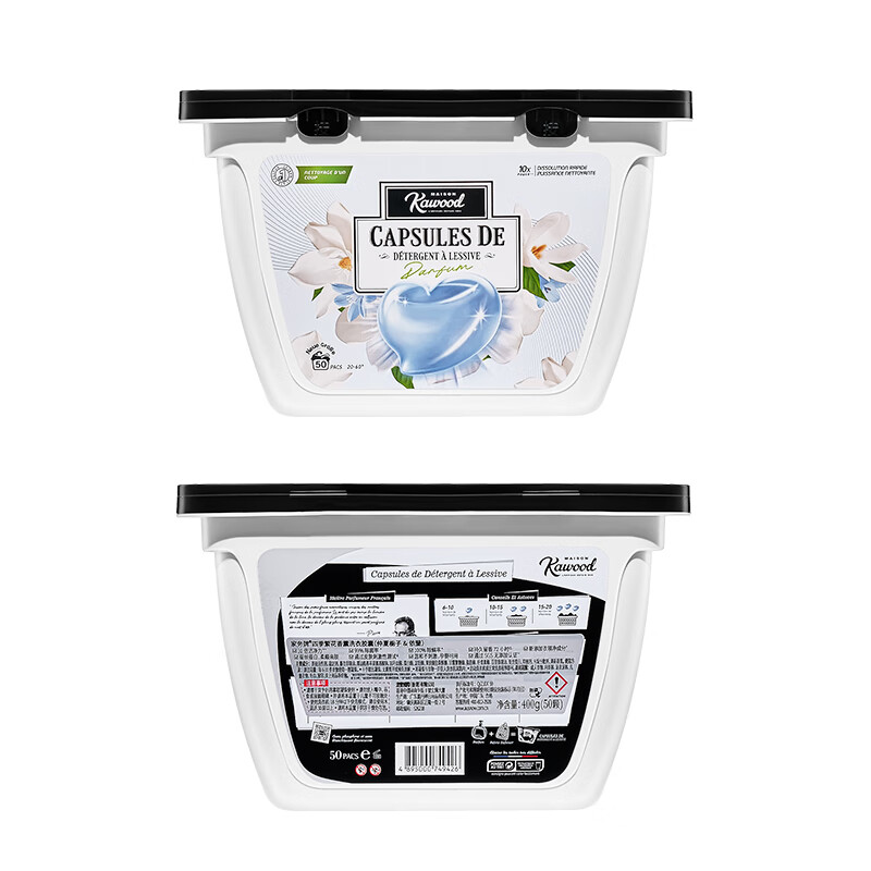 家务KAWOOD超浓缩香氛洗衣凝珠 抑菌除螨柔顺持久72小时留香  仲夏栀子&依蘭50颗+40颗袋装*2