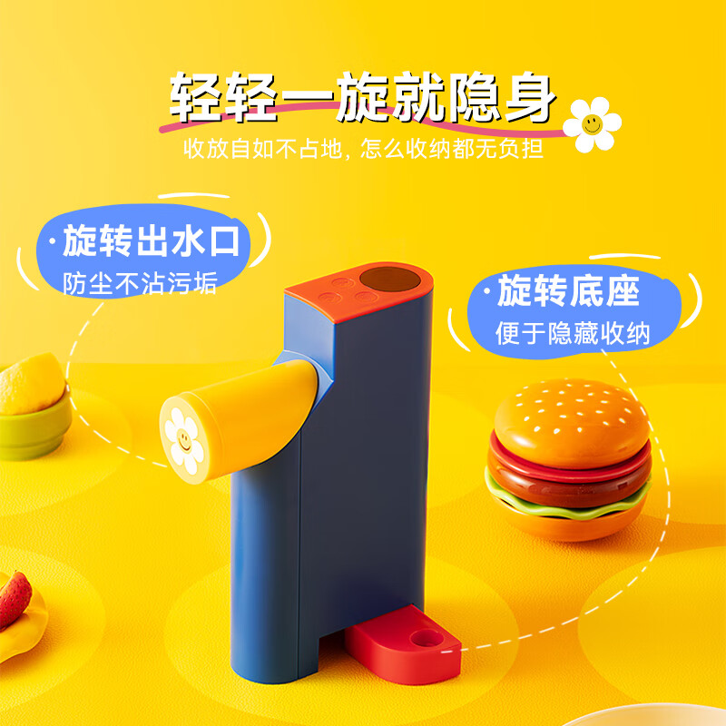 GLASSLOCK盖朗便携式即热饮水机WiggleWiggle联名 旅行出差宿舍折叠电热烧水壶 桌面家用小型迷你速热直饮机 1L -WiggleWiggle联名即热饮水机