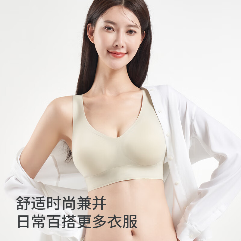 CAINKLEIS正品CK无痕内衣女无钢圈聚拢乳上托防下垂背心式美背礼ck038 抹茶绿 2XL （145-165斤）