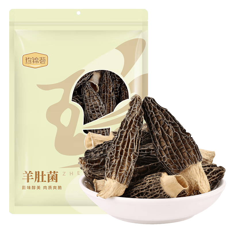 珍锦荟羊肚菌15g 山珍菌菇 干货云南特产炖煮煲汤炒菜火锅食材