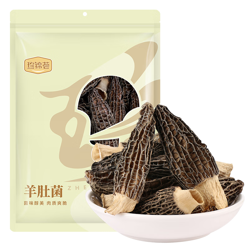 �������Ǿ�15g ɽ����� �ɻ������ز������������˻��ʳ�� 10.61Ԫ