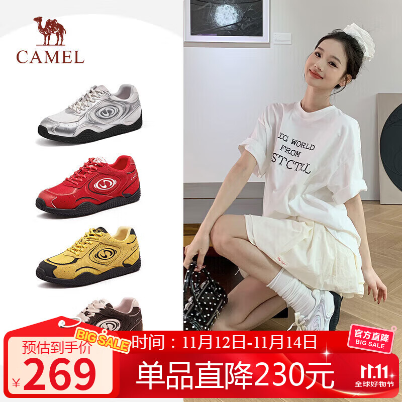 骆驼（CAMEL）月牙德训鞋女运动百搭板鞋网面休闲鞋 L25S577059A 白/银/黑 35