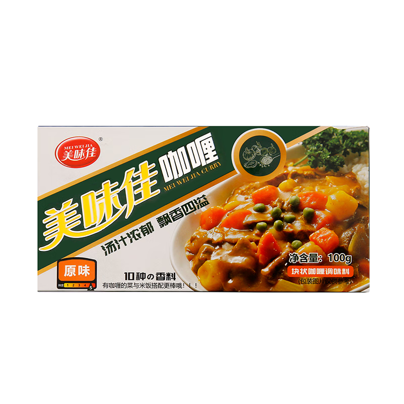 美味佳 原味咖喱块100g