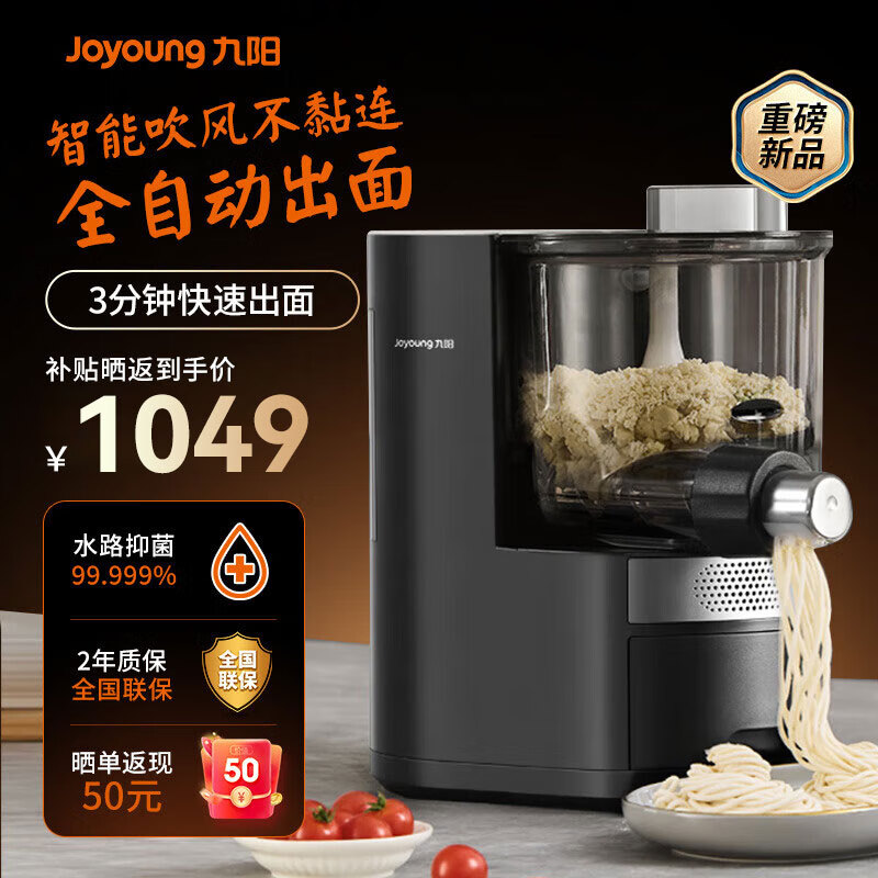 ��������������ȫ�Զ� �Զ���ˮ �Զ����� 1.6������� �綯ѹ��� ����Ƥ��  �ɲ�ϴ M6-M58����Ԥ�Ƹ����ʡ�