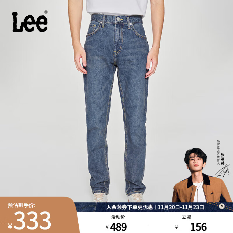 Lee【张凌赫代言】25新品705标准中腰锥形五袋款中深蓝男牛仔裤潮 中深蓝 31