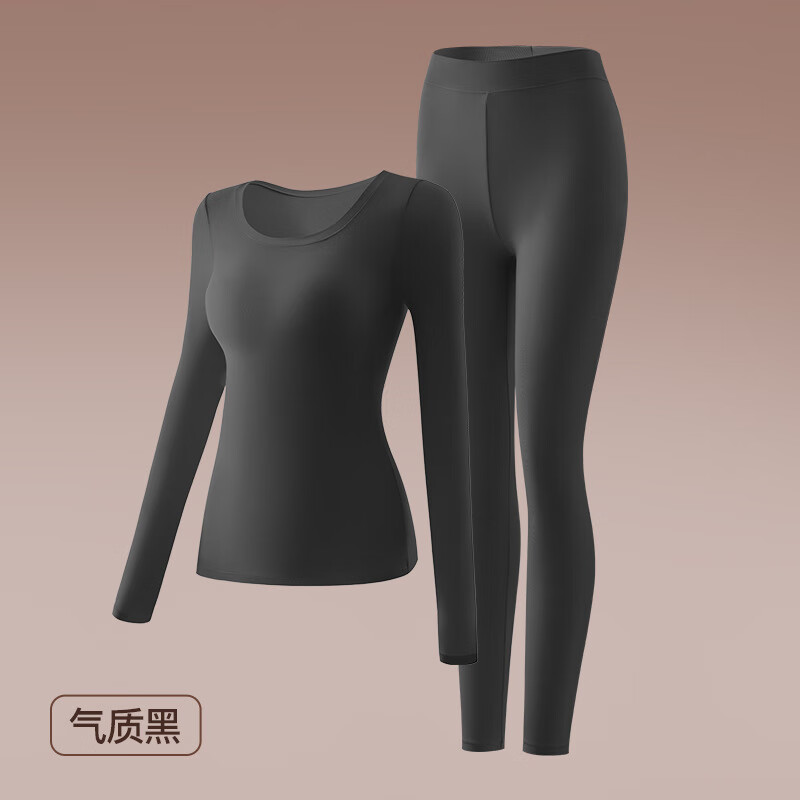 芙丹琪一体罩杯玻尿酸美肤肌底衣圆领高弹力超薄舒适女士秋衣秋裤保暖 经典黑 L 建议90-130斤