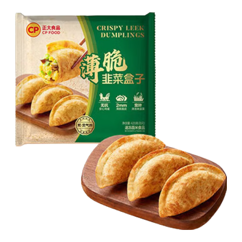 正大早餐饺子馒头速冻饺子水饺蒸饺煎饺锅贴早餐半成品食品 韭菜盒子420g*2袋+荠菜盒子420g*2袋