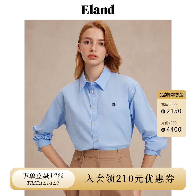 ELAND【100%棉】衣恋衬衫女单排扣宽松通勤长袖上衣2025夏季新款 蓝色(50)Blue S /160
