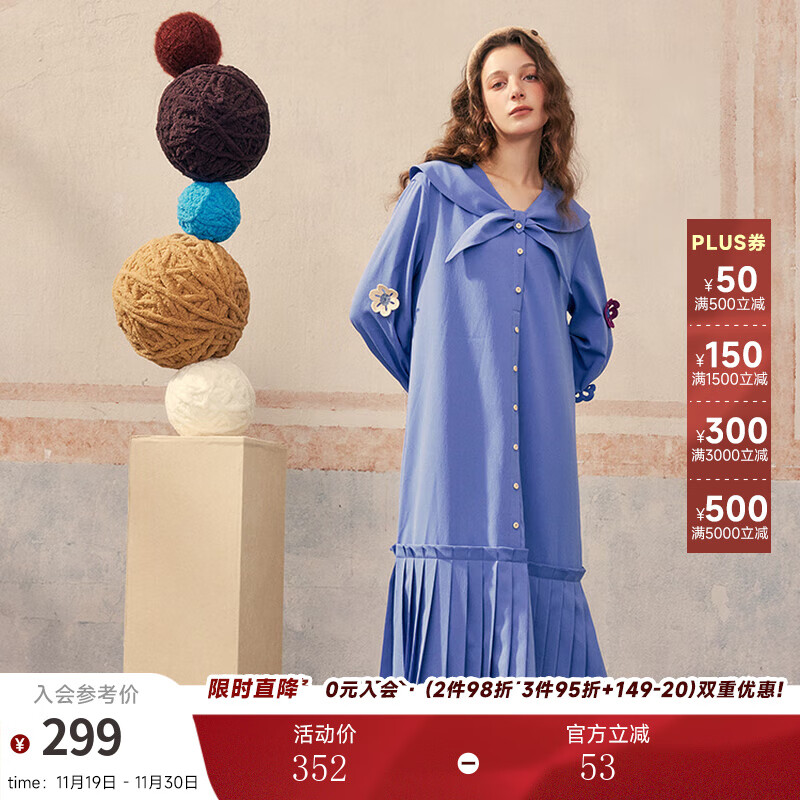 兩三事多色海軍領(lǐng)襯衫裙女2025春季新款連衣裙學(xué)院風(fēng)裙子花海夢游 藍(lán)色-y S