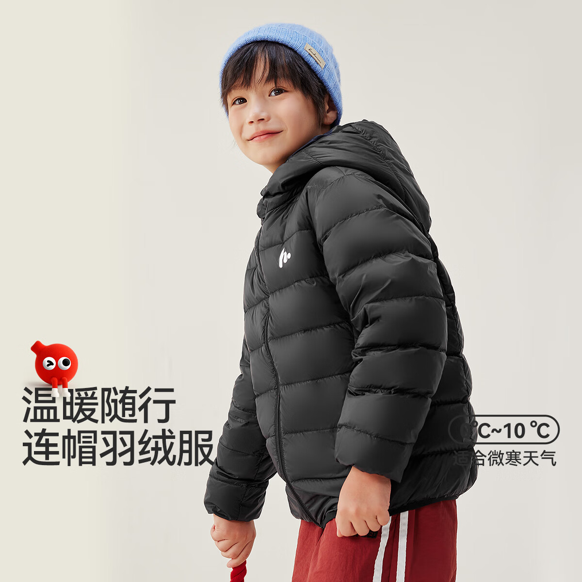 �춹 90�޶�ͯ��ñ���޷� �����д�ͯ��Լ�ᱡ��ů���� ��Ůͯ ��ɫ 170 113.05Ԫ