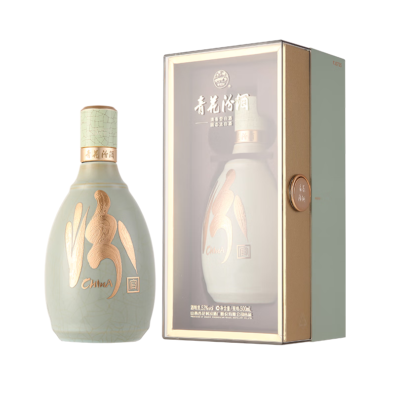�ھ� �໨�������Ҥ����Ҥ��53�� 500mL ��ƿװ 593.3Ԫ