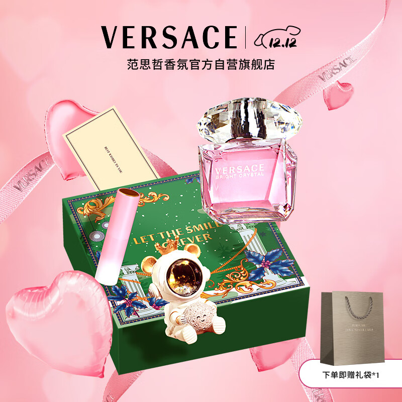 ˼ܣVERSACEˮзҫŮʿˮ30ml ʥŮä 348.99Ԫ