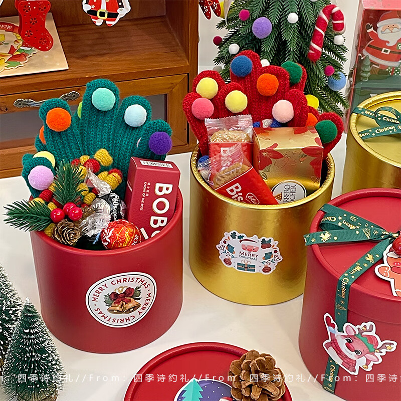 胖东来同款圣诞礼盒圣诞节创意苹果盒+员工客户伴手礼物平安夜小 圣诞【红色】圆桶礼盒+装饰