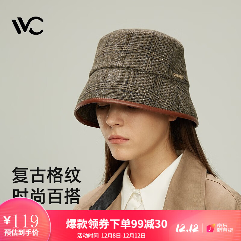 vvc渔夫帽子女皮盆帽秋冬保暖水桶帽复古格纹渔夫帽 北平灰