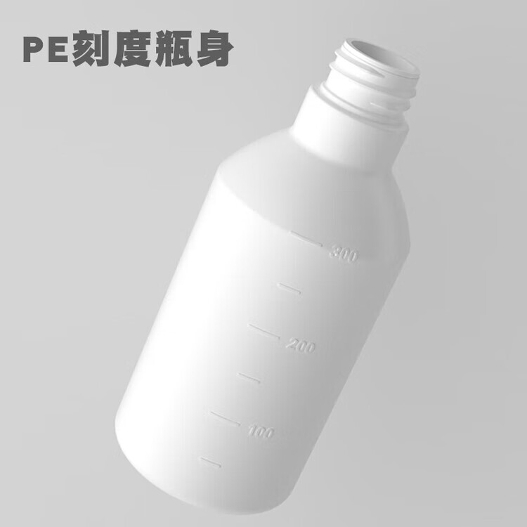 MPPMCK小喷壶医用500ml酒精喷壶消毒液次氯酸专用空瓶不透明避光喷雾瓶 500ML【3档可调节】5个