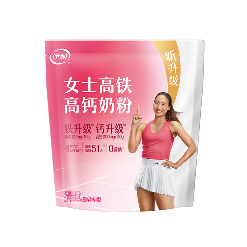 Ůʿ߸̷400g ţӪŮѧ֬ҶάC Ůʿ̷400g*1 26.53Ԫ